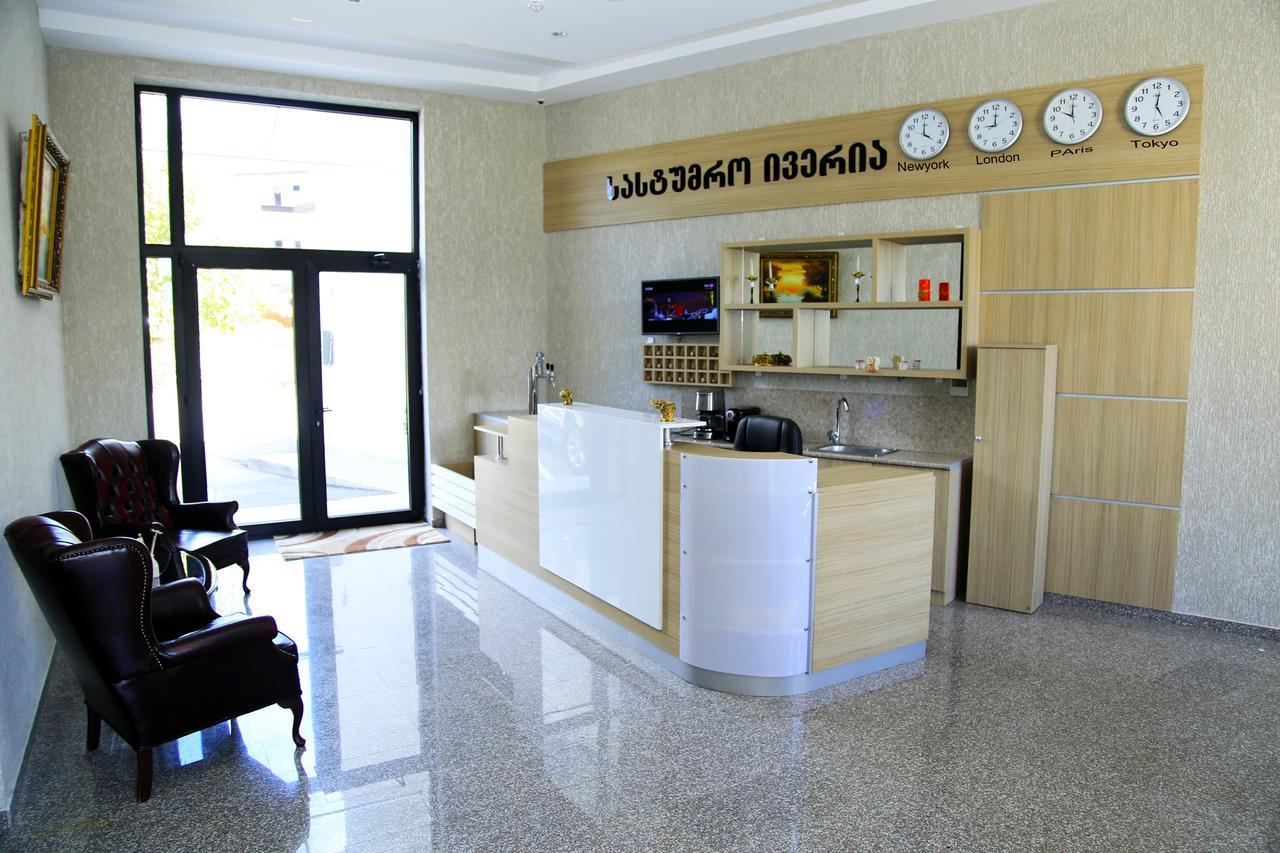 Iveria Hotel Khashuri Esterno foto